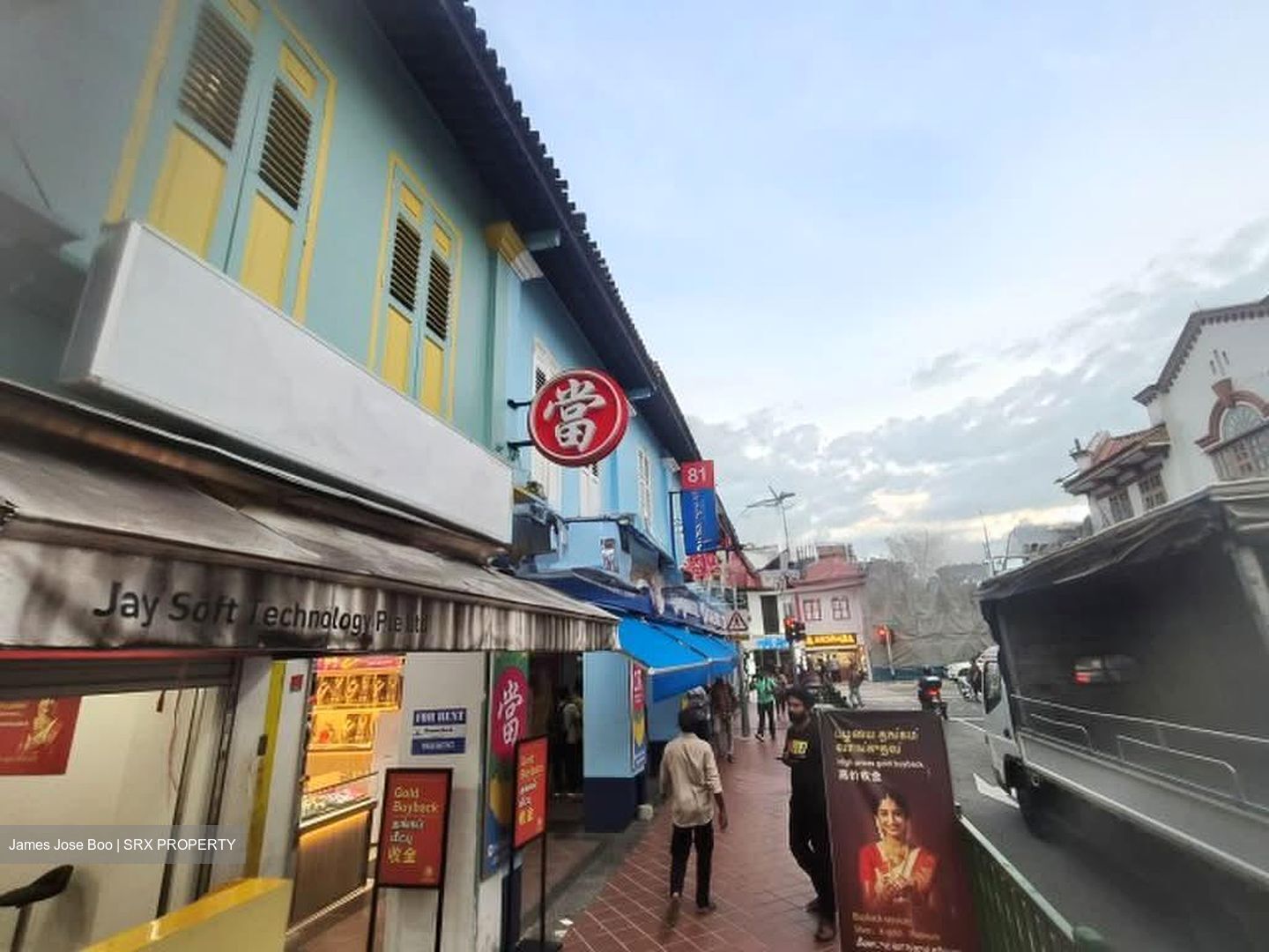 Little India Conservation Area (D8), Shop House #576238241